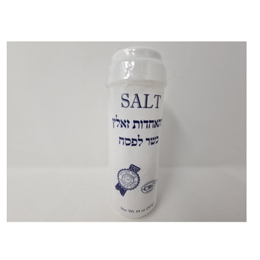 SALT - HISACHDUS SALT K/P